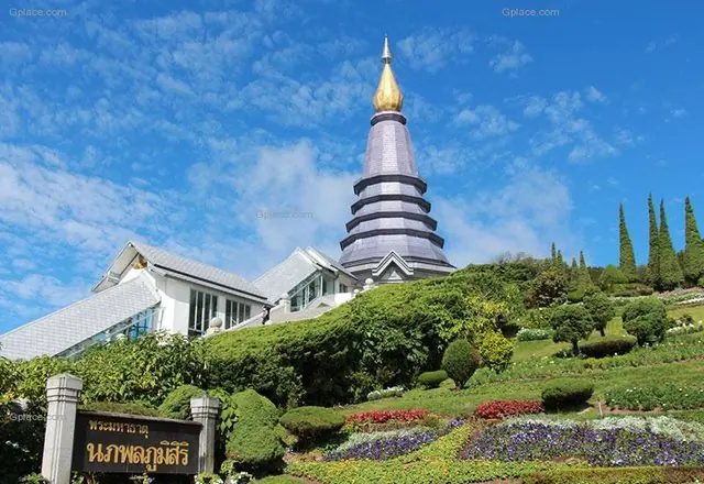 Doi Inthanon, top to bottom
