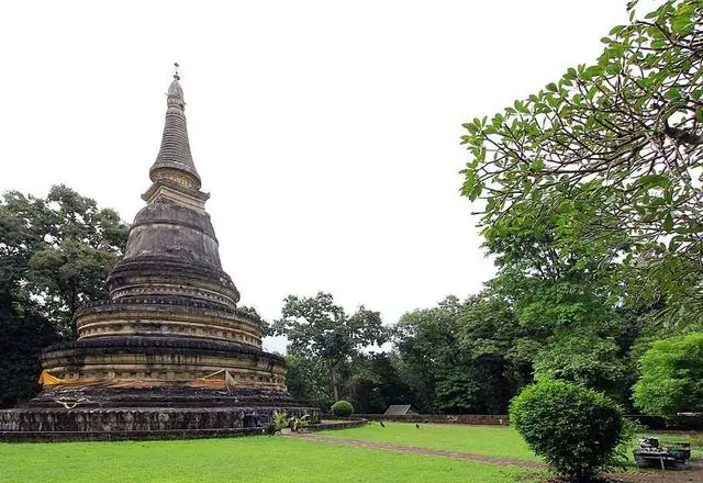 The West Side: Forest Temples & The Reservoir
